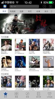 69国产视频,揭秘国产影视产业的崛起与魅力